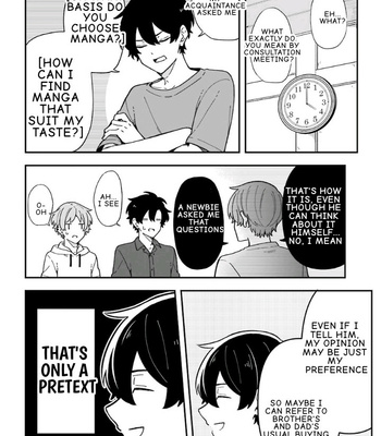[Suzuri Machi] Fudanshi Kazoku – Vol.05 [Eng] – Gay Manga sex 12