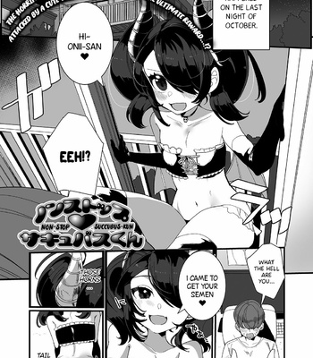 Gay Manga - [Oie Kaeru] Non-Stop Succubus-kun [Eng] – Gay Manga
