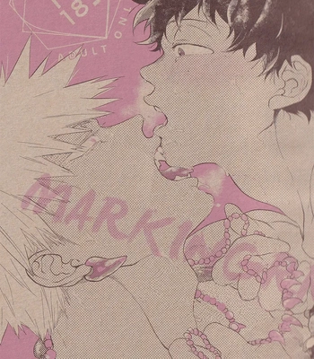 [Aoica] MARKINGRR – Boku no Hero Academia dj [Ind] – Gay Manga sex 3