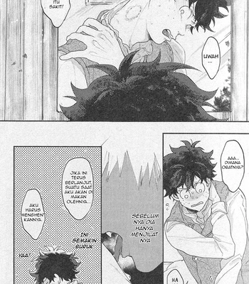 [Aoica] MARKINGRR – Boku no Hero Academia dj [Ind] – Gay Manga sex 7