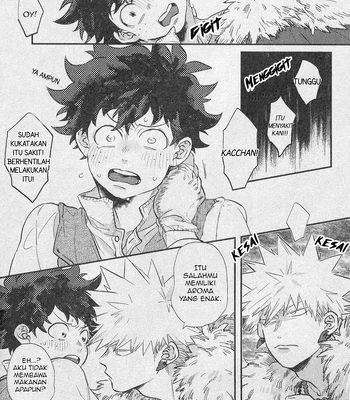 [Aoica] MARKINGRR – Boku no Hero Academia dj [Ind] – Gay Manga sex 10