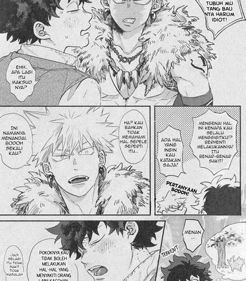 [Aoica] MARKINGRR – Boku no Hero Academia dj [Ind] – Gay Manga sex 11