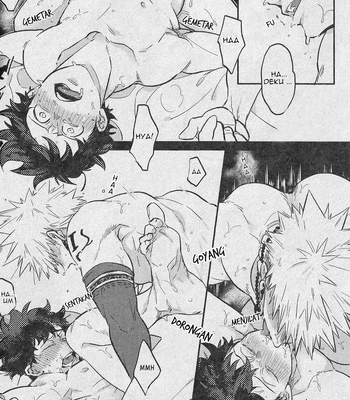 [Aoica] MARKINGRR – Boku no Hero Academia dj [Ind] – Gay Manga sex 12