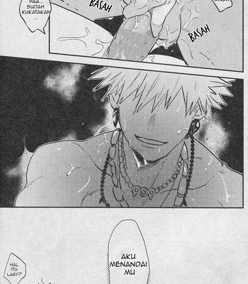 [Aoica] MARKINGRR – Boku no Hero Academia dj [Ind] – Gay Manga sex 18