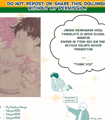 [Aoica] MARKINGRR – Boku no Hero Academia dj [Ind] – Gay Manga sex 25