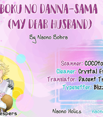 [NAONO Bohra] Boku no Danna-sama – Volume 3 [Eng] (update c.15) – Gay Manga sex 36