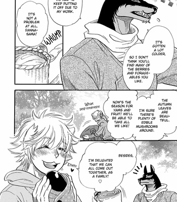 [NAONO Bohra] Boku no Danna-sama – Volume 3 [Eng] (update c.15) – Gay Manga sex 38
