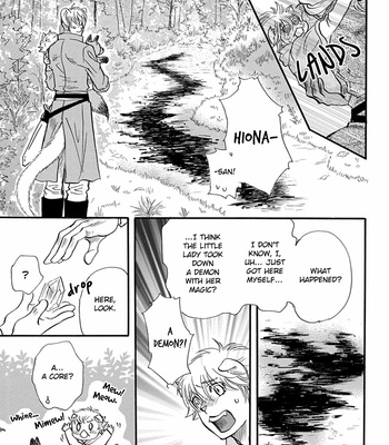 [NAONO Bohra] Boku no Danna-sama – Volume 3 [Eng] (update c.15) – Gay Manga sex 51