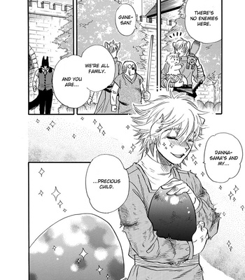 [NAONO Bohra] Boku no Danna-sama – Volume 3 [Eng] (update c.15) – Gay Manga sex 23