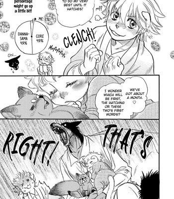 [NAONO Bohra] Boku no Danna-sama – Volume 3 [Eng] (update c.15) – Gay Manga sex 28