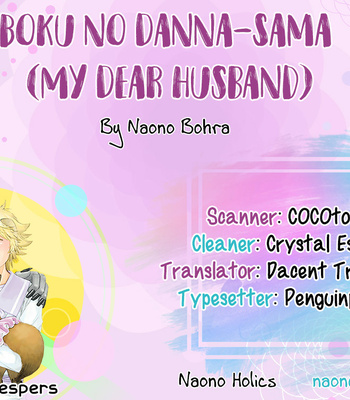 [NAONO Bohra] Boku no Danna-sama – Volume 3 [Eng] (update c.15) – Gay Manga sex 56