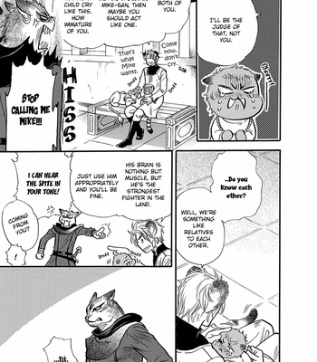 [NAONO Bohra] Boku no Danna-sama – Volume 3 [Eng] (update c.15) – Gay Manga sex 85