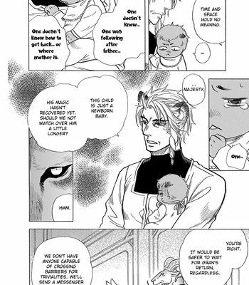 [NAONO Bohra] Boku no Danna-sama – Volume 3 [Eng] (update c.15) – Gay Manga sex 78