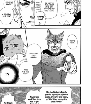 [NAONO Bohra] Boku no Danna-sama – Volume 3 [Eng] (update c.15) – Gay Manga sex 83
