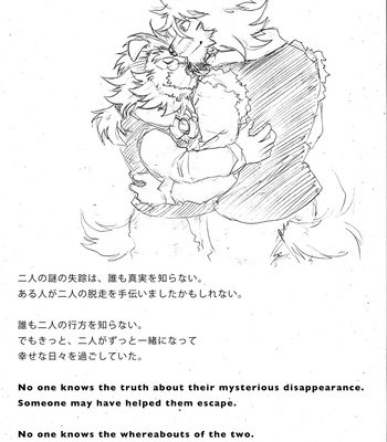 [Saimin Koubou (Kas)] Stockholm Syndrome [Eng] – Gay Manga sex 125