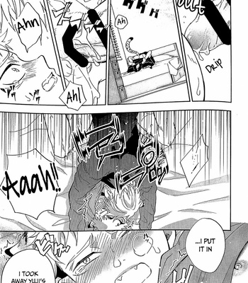 [Maclona] Omegaverse CAT – Jujutsu Kaisen dj [Eng] – Gay Manga sex 15