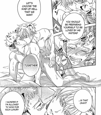 [Maclona] Omegaverse CAT – Jujutsu Kaisen dj [Eng] – Gay Manga sex 19
