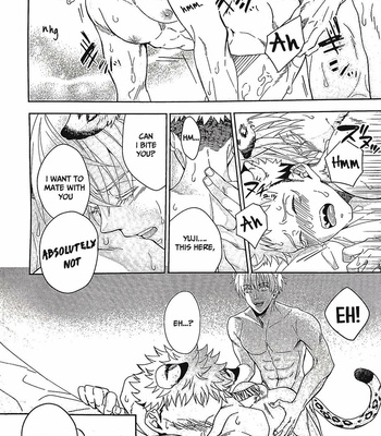 [Maclona] Omegaverse CAT – Jujutsu Kaisen dj [Eng] – Gay Manga sex 4