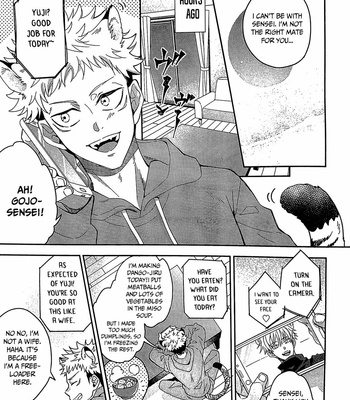 [Maclona] Omegaverse CAT – Jujutsu Kaisen dj [Eng] – Gay Manga sex 5