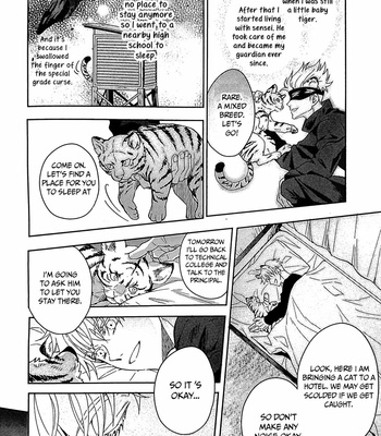[Maclona] Omegaverse CAT – Jujutsu Kaisen dj [Eng] – Gay Manga sex 6