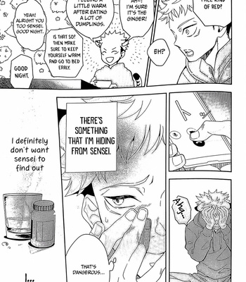 [Maclona] Omegaverse CAT – Jujutsu Kaisen dj [Eng] – Gay Manga sex 9