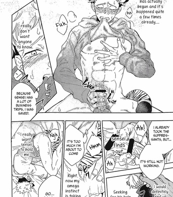 [Maclona] Omegaverse CAT – Jujutsu Kaisen dj [Eng] – Gay Manga sex 10