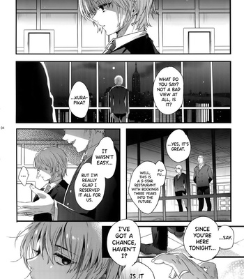 [Kuromisakaijou (Ikezaki Misa)] Hedo no Deru Gesu-domo no Kouyuuroku – Hunter x Hunter dj [Eng] – Gay Manga sex 3