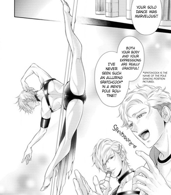 [SILVA] Melancholic Spiral [Eng] (c.1-4) – Gay Manga sex 13