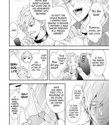 [SILVA] Melancholic Spiral [Eng] (c.1-4) – Gay Manga sex 17