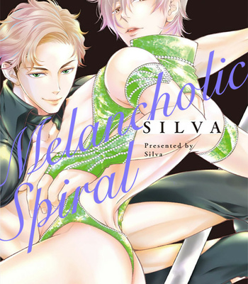 [SILVA] Melancholic Spiral [Eng] (c.1-4) – Gay Manga sex 2