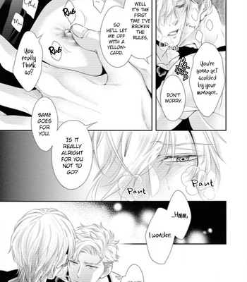 [SILVA] Melancholic Spiral [Eng] (c.1-4) – Gay Manga sex 26