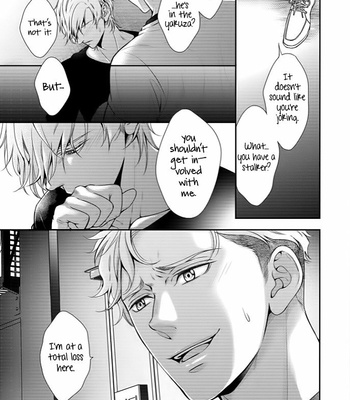[SILVA] Melancholic Spiral [Eng] (c.1-4) – Gay Manga sex 34