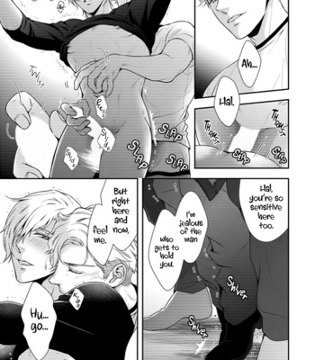 [SILVA] Melancholic Spiral [Eng] (c.1-4) – Gay Manga sex 38