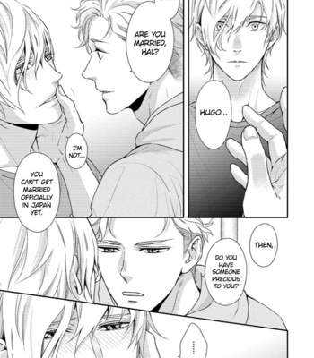 [SILVA] Melancholic Spiral [Eng] (c.1-4) – Gay Manga sex 82