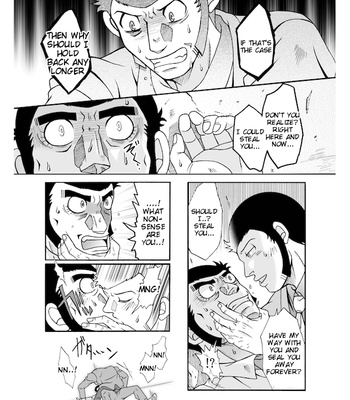 [Obu] For You, I’d Die – Lupin the Third dj [Eng] – Gay Manga sex 12
