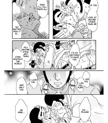 [Obu] For You, I’d Die – Lupin the Third dj [Eng] – Gay Manga sex 13