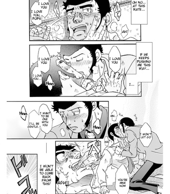 [Obu] For You, I’d Die – Lupin the Third dj [Eng] – Gay Manga sex 14