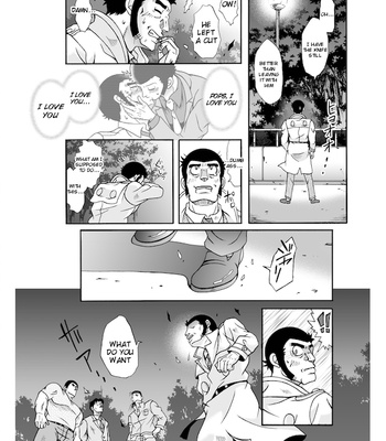 [Obu] For You, I’d Die – Lupin the Third dj [Eng] – Gay Manga sex 16