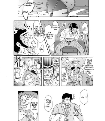 [Obu] For You, I’d Die – Lupin the Third dj [Eng] – Gay Manga sex 22