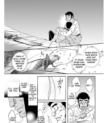 [Obu] For You, I’d Die – Lupin the Third dj [Eng] – Gay Manga sex 32