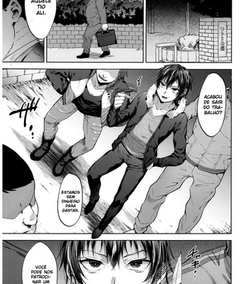 [Seki Sabato (Tsukuru)] DQN Saimin Mesu Otoshi [Pt-Br] – Gay Manga sex 3