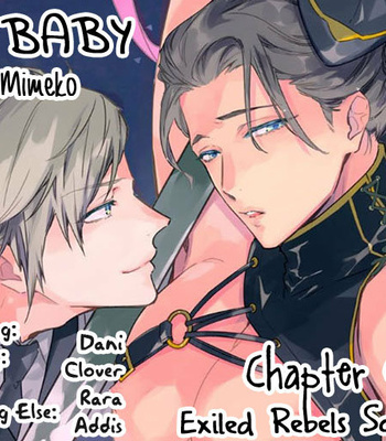 [Miyako Mimeko] Koishite BABY (c.1) [PT-BR] – Gay Manga thumbnail 001