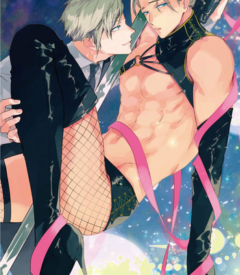 [Miyako Mimeko] Koishite BABY (c.1) [PT-BR] – Gay Manga sex 4