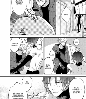 [Miyako Mimeko] Koishite BABY (c.1) [PT-BR] – Gay Manga sex 12