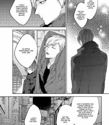 [Miyako Mimeko] Koishite BABY (c.1) [PT-BR] – Gay Manga sex 18