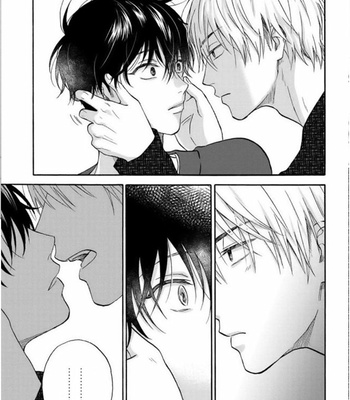[RAKUTA Shoko] Tadareta Koi ni wa Itashimasen! [Kr] – Gay Manga sex 132
