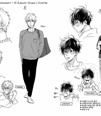 [RAKUTA Shoko] Tadareta Koi ni wa Itashimasen! [Kr] – Gay Manga sex 173