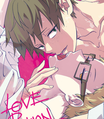 Gay Manga - [nikuate] Love Potion – Haikyuu dj [Eng] – Gay Manga