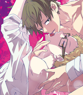 [nikuate] Love Potion – Haikyuu dj [Eng] – Gay Manga sex 3