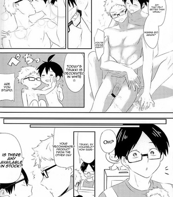 [nikuate] Love Potion – Haikyuu dj [Eng] – Gay Manga sex 25